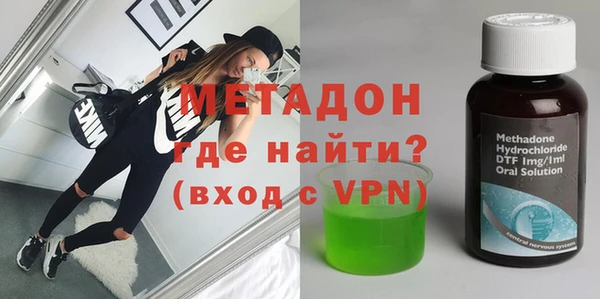 прущая мука Медногорск