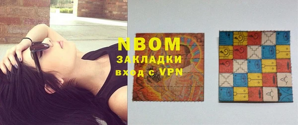 мдпв Медвежьегорск