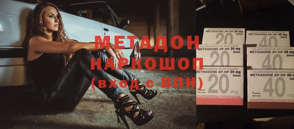 прущая мука Медногорск
