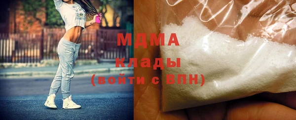 мдпв Медвежьегорск