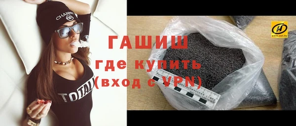 метадон Мегион