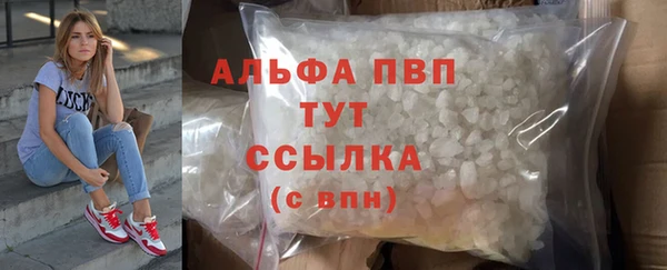прущая мука Медногорск