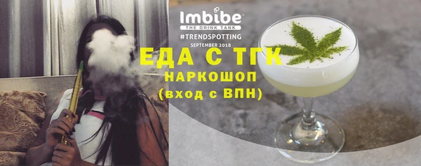 мдпв Медвежьегорск