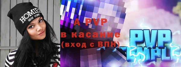 метадон Мегион