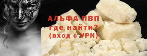 метадон Мегион