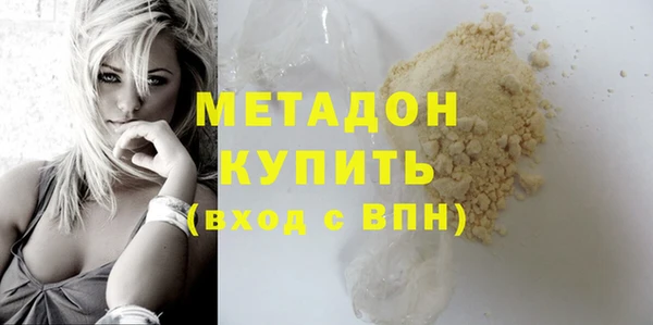 прущая мука Медногорск