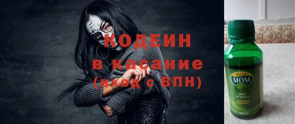 прущая мука Медногорск
