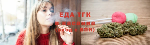 метадон Мегион