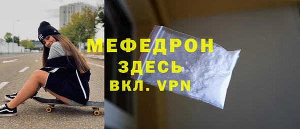 мдпв Медвежьегорск