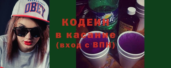 метадон Мегион