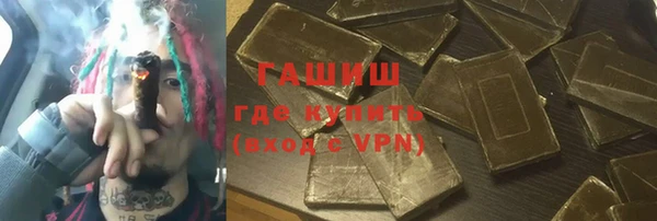 метадон Мегион