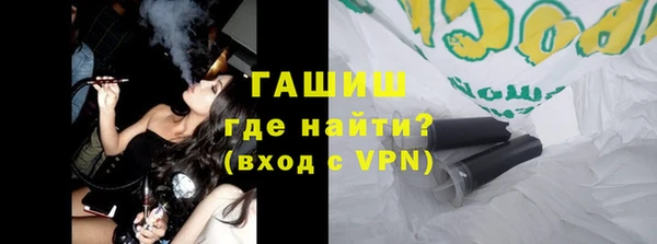 мдпв Медвежьегорск