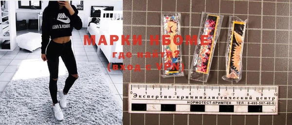 мдпв Медвежьегорск