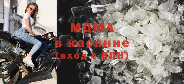 метадон Мегион