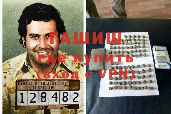 прущая мука Медногорск