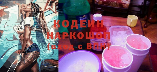прущая мука Медногорск