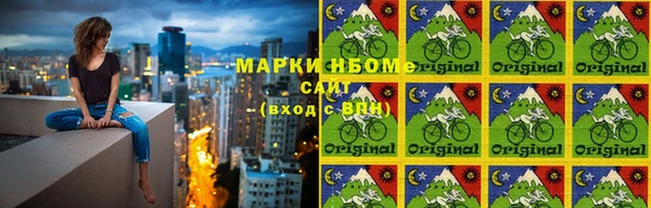мдпв Медвежьегорск
