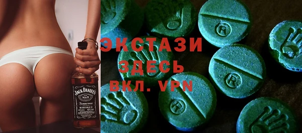 мдпв Медвежьегорск