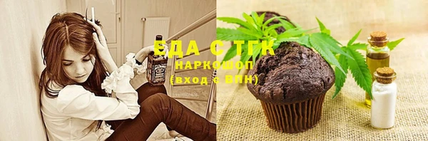 мдпв Медвежьегорск