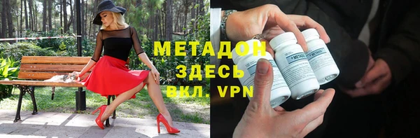 мдпв Медвежьегорск