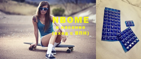 мдпв Медвежьегорск