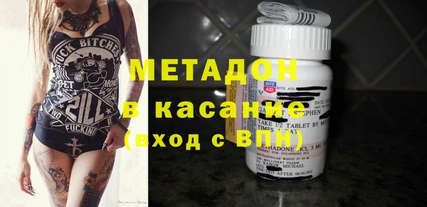 прущая мука Магадан