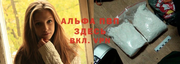 прущая мука Медногорск