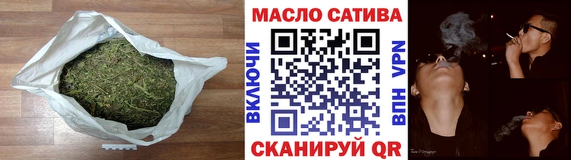 Купить где Фатеж Дистиллят ТГК гашишное масло